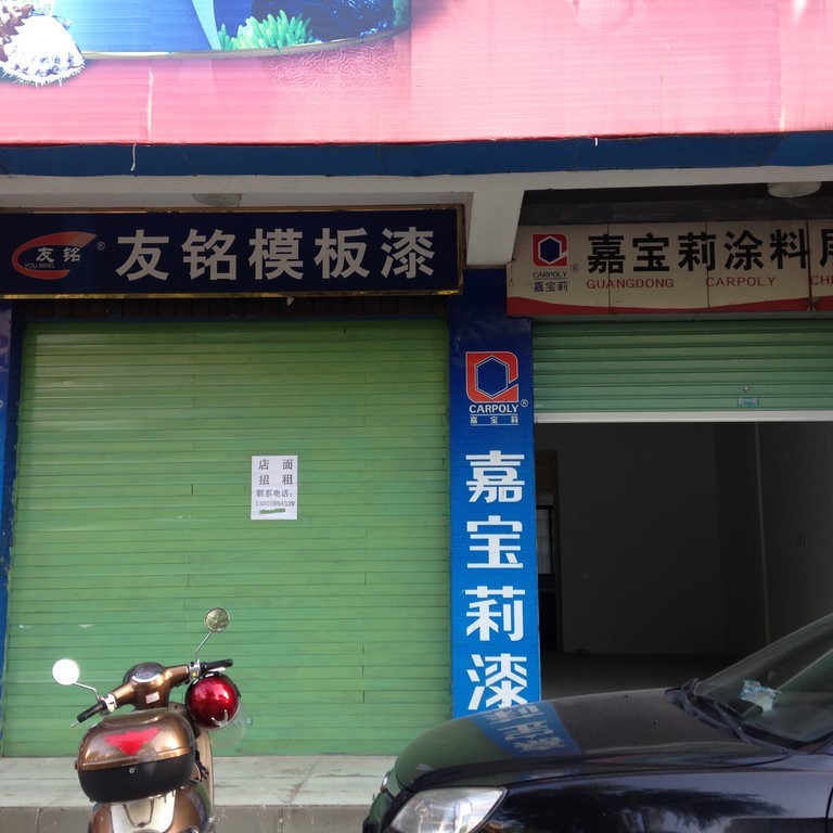 2015061935705721.jpg