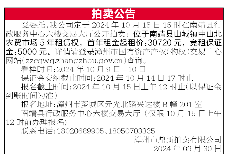 报纸排版.png