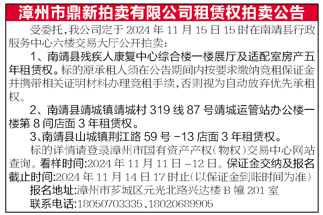 报纸排版.png