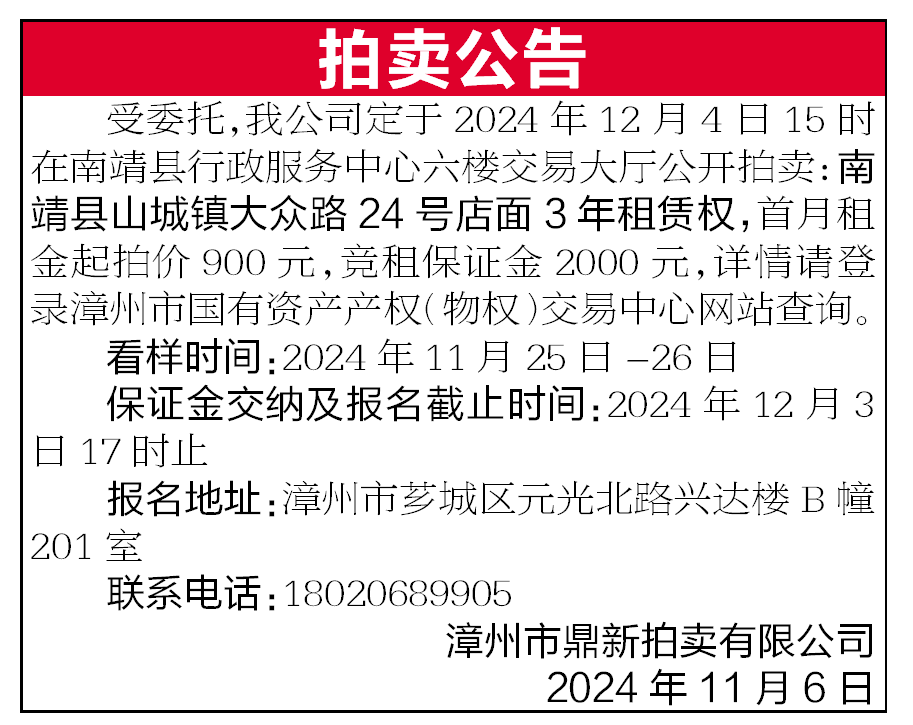 报纸排版.png