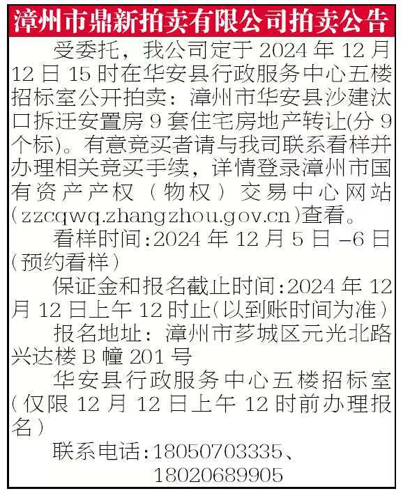报纸排版.jpg