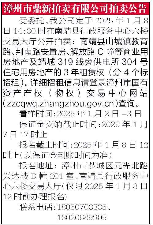 报纸排版.jpg