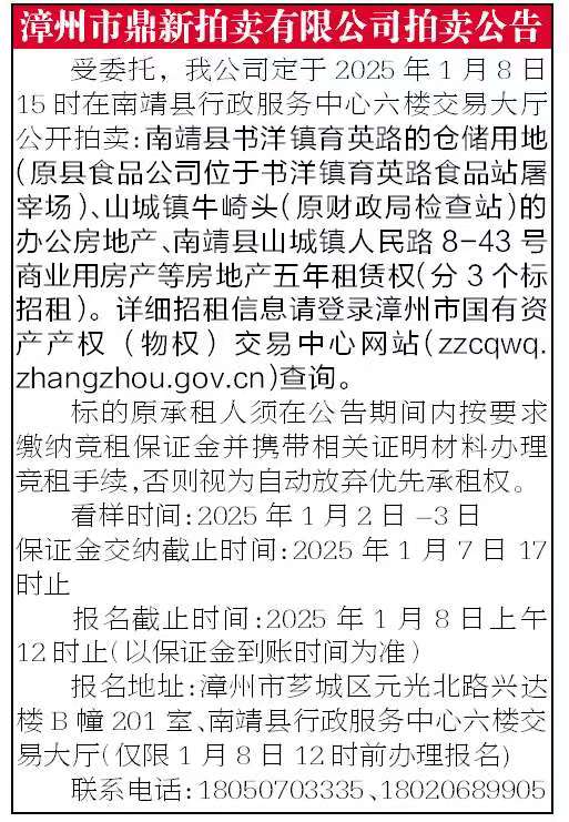 报纸排版.jpg