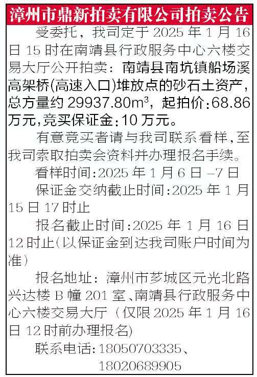 报纸排版.jpg