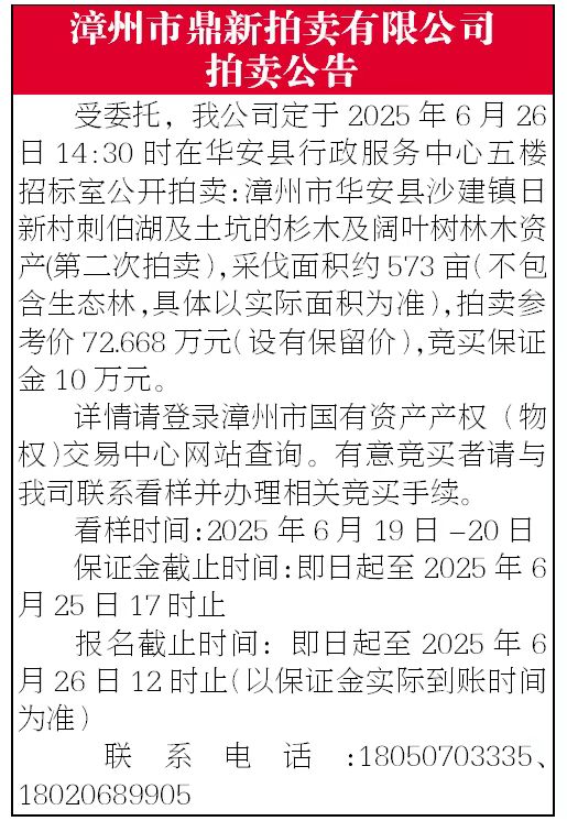 报纸排版.jpg