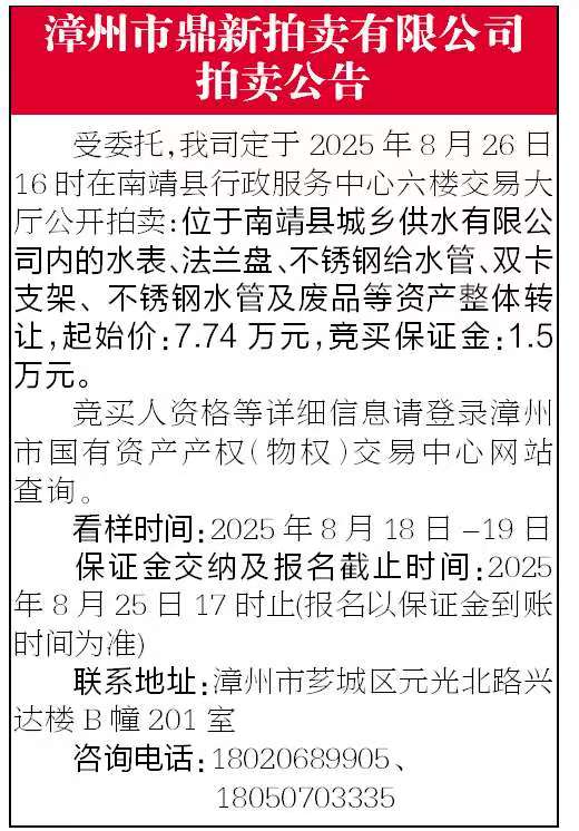 报纸排版.jpg