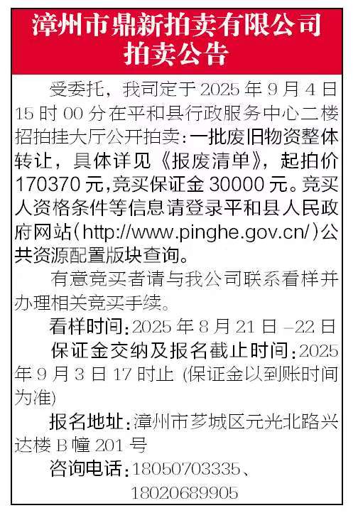 报纸排版.jpg