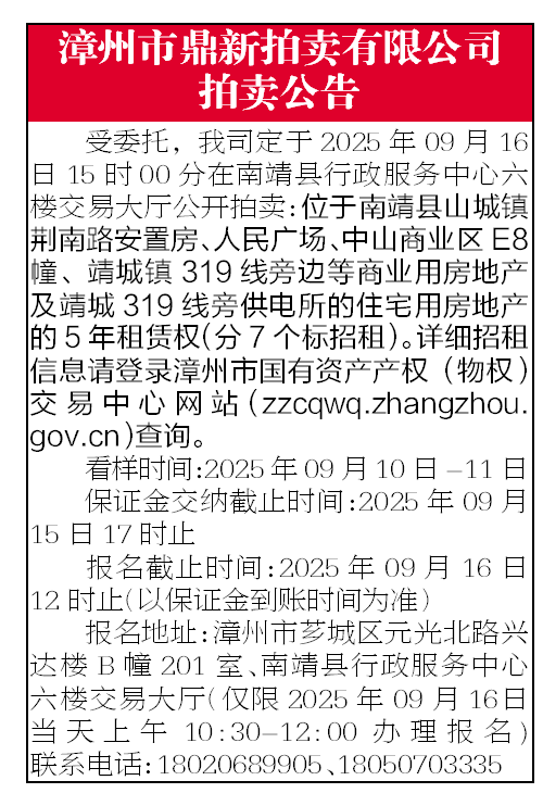 报纸排版.png