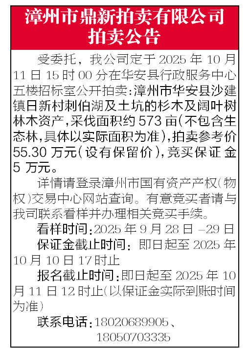 报纸排版.png